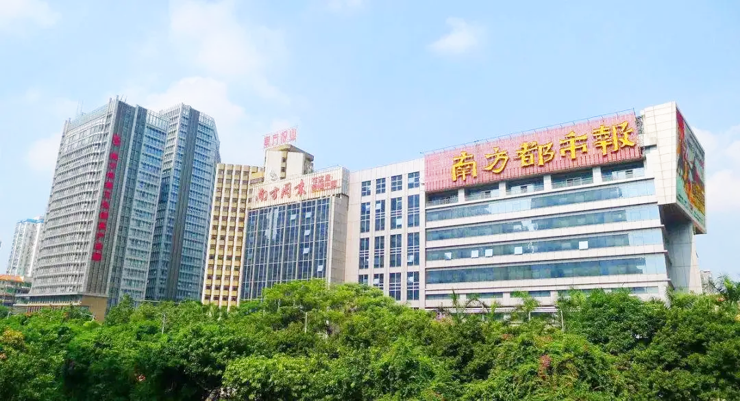 消防氣瓶檢測(cè),消防氣瓶檢驗(yàn),消防鋼瓶檢測(cè),消防鋼瓶檢驗(yàn),廣州消防氣瓶檢測(cè)機(jī)構(gòu),廣州消防氣瓶檢驗(yàn)機(jī)構(gòu),廣州消防鋼瓶檢測(cè)公司,廣州消防鋼瓶檢驗(yàn)公司,廣東省消防氣瓶檢測(cè)單位,廣東省消防氣瓶檢驗(yàn)單位,深圳消防氣瓶檢測(cè),東莞消防氣瓶檢驗(yàn),佛山消防鋼瓶檢測(cè),珠海消防氣瓶檢