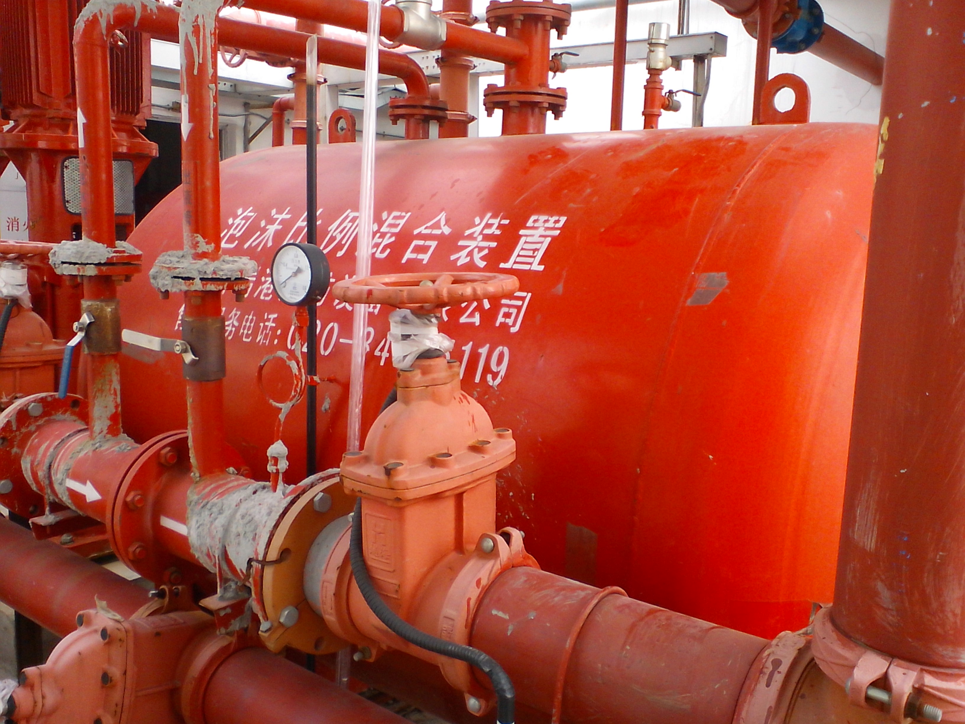 氣體滅火設(shè)備廠家,七氟丙烷氣體滅火,高壓細(xì)水霧滅火,廚房滅火裝置廚房設(shè)備,滅火泡沫滅火,廚房滅火,IG541混合氣體滅火系統(tǒng),懸掛式氣體滅火裝置,全氟己酮滅火裝置,瑞港消防,氣體自動滅火設(shè)備,氣體滅火裝置廠家