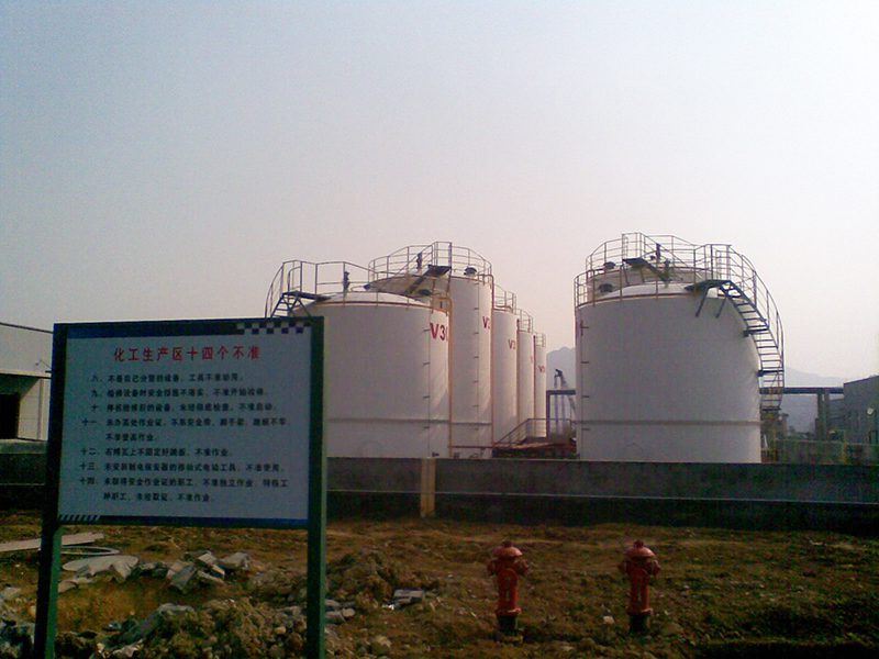 瑞港消防集研發、生產、銷售和服務一體專業從事現代工業消防自動滅火產品制造的企業，是中國消防行業滅火產品種類較全的科技型企業。擁有氣體滅火，七氟丙烷氣體滅火，高壓細水霧滅火，泡沫滅火，廚房滅火等多個生產試驗基地。