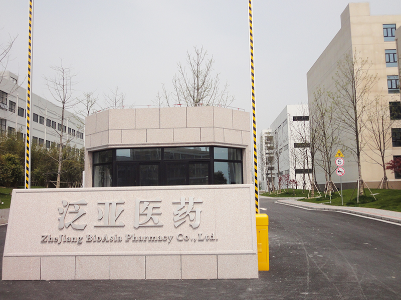 瑞港消防集研發(fā)、生產(chǎn)、銷售和服務一體專業(yè)從事現(xiàn)代工業(yè)消防自動滅火產(chǎn)品制造的企業(yè)，是中國消防行業(yè)滅火產(chǎn)品種類較全的科技型企業(yè)。擁有氣體滅火，七氟丙烷氣體滅火，高壓細水霧滅火，泡沫滅火，廚房滅火等多個生產(chǎn)試驗基地。