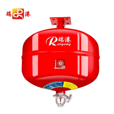 （溫感控）懸掛式七氟丙烷滅火裝置