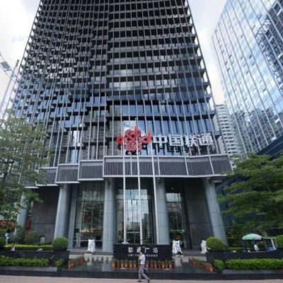 【氣體滅火】中國聯通管網式七氟丙烷