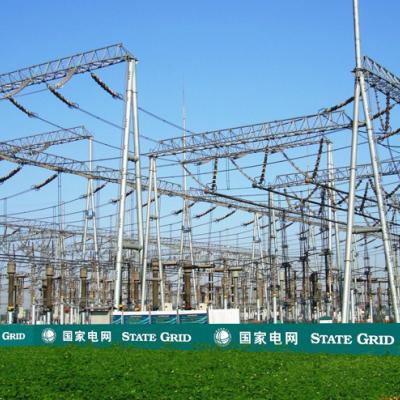 【泡沫噴霧】國家電網發電站