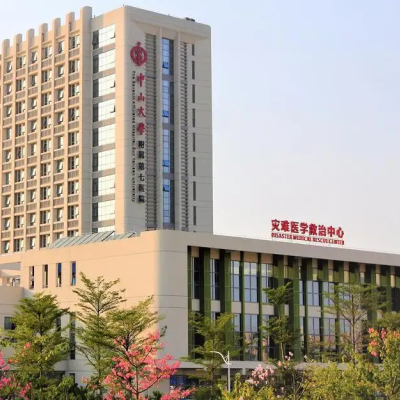 【氣瓶檢測】中山大學附屬第七醫院