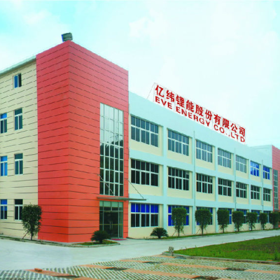 【氣瓶檢測】惠州億緯鋰能股份有限公司