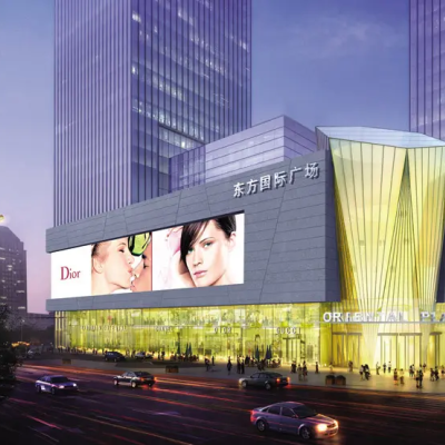 【泡沫滅火】昆山市東方國際廣場