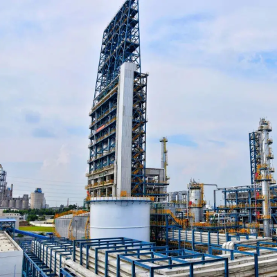 茂名石化：消防炮塔