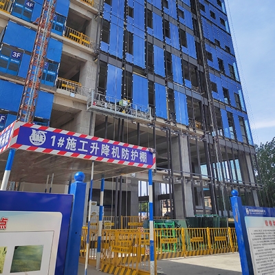 【氣體滅火】威海城投海濱路項目管網式氣體滅火