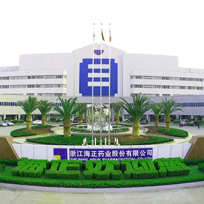 【泡沫滅火】海正藥業