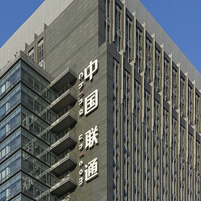 【氣體滅火】中國(guó)聯(lián)通中深機(jī)房管網(wǎng)式七氟丙烷